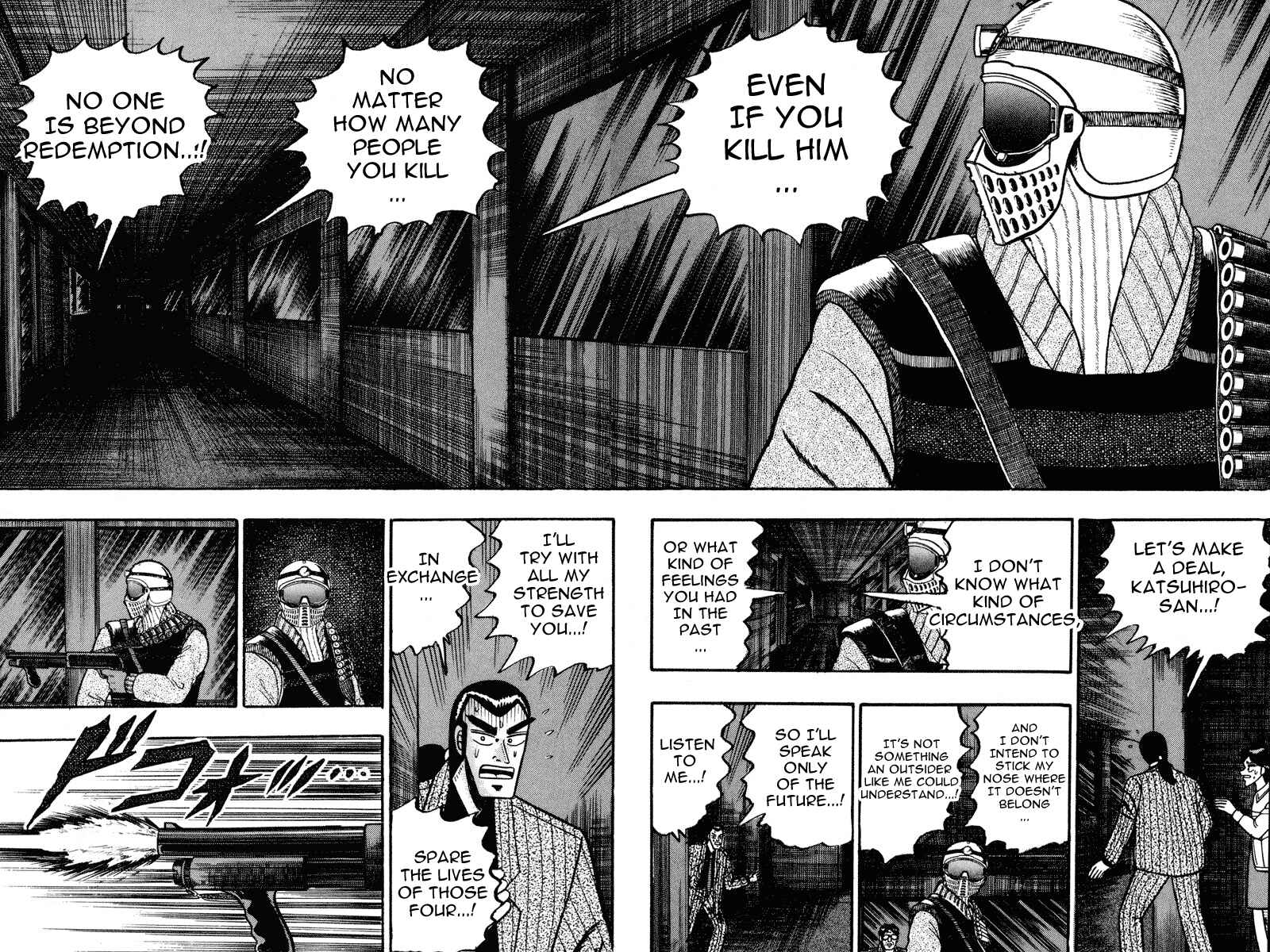 Page 8 Chapter 81 Silver and Gold
