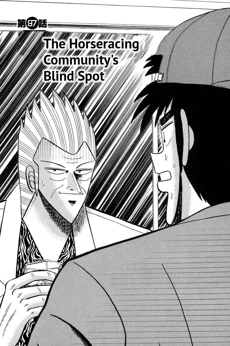 Page 1 Chapter 97 Silver and Gold