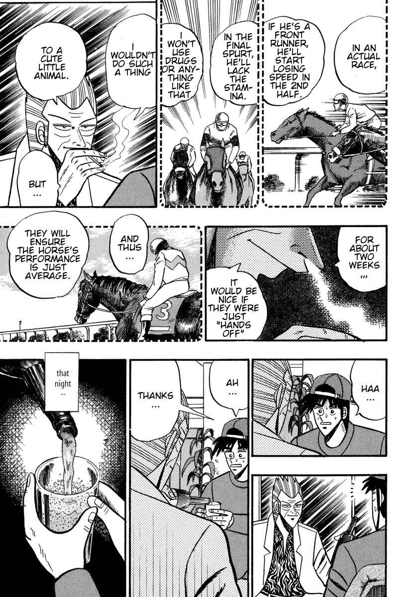Page 15 Chapter 97 Silver and Gold