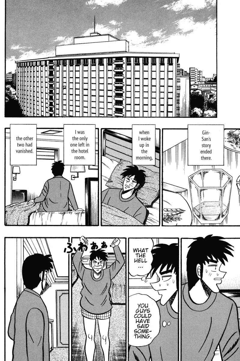 Page 16 Chapter 97 Silver and Gold