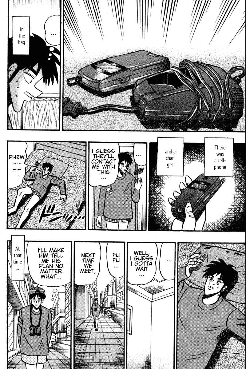 Page 18 Chapter 97 Silver and Gold