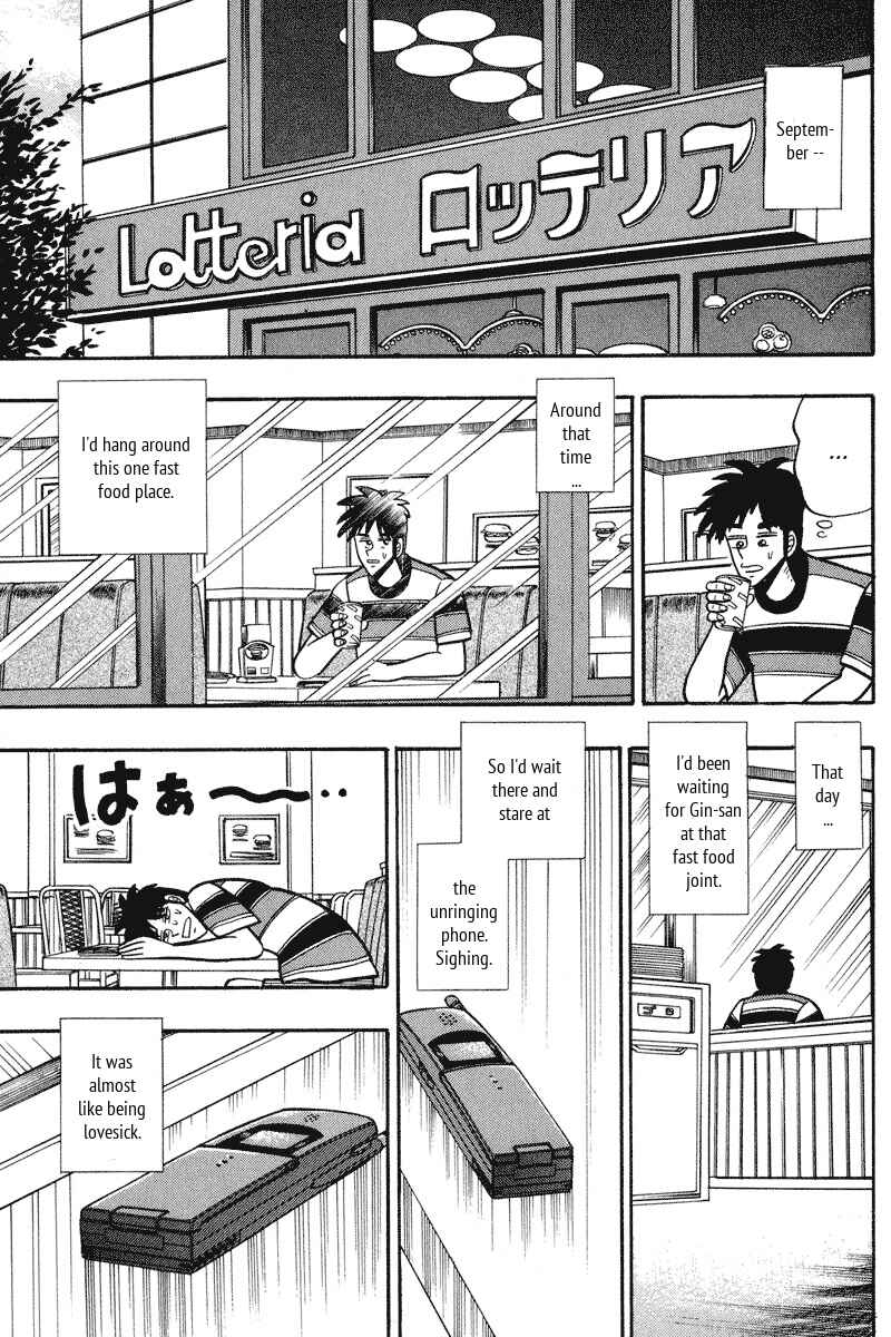 Page 21 Chapter 97 Silver and Gold