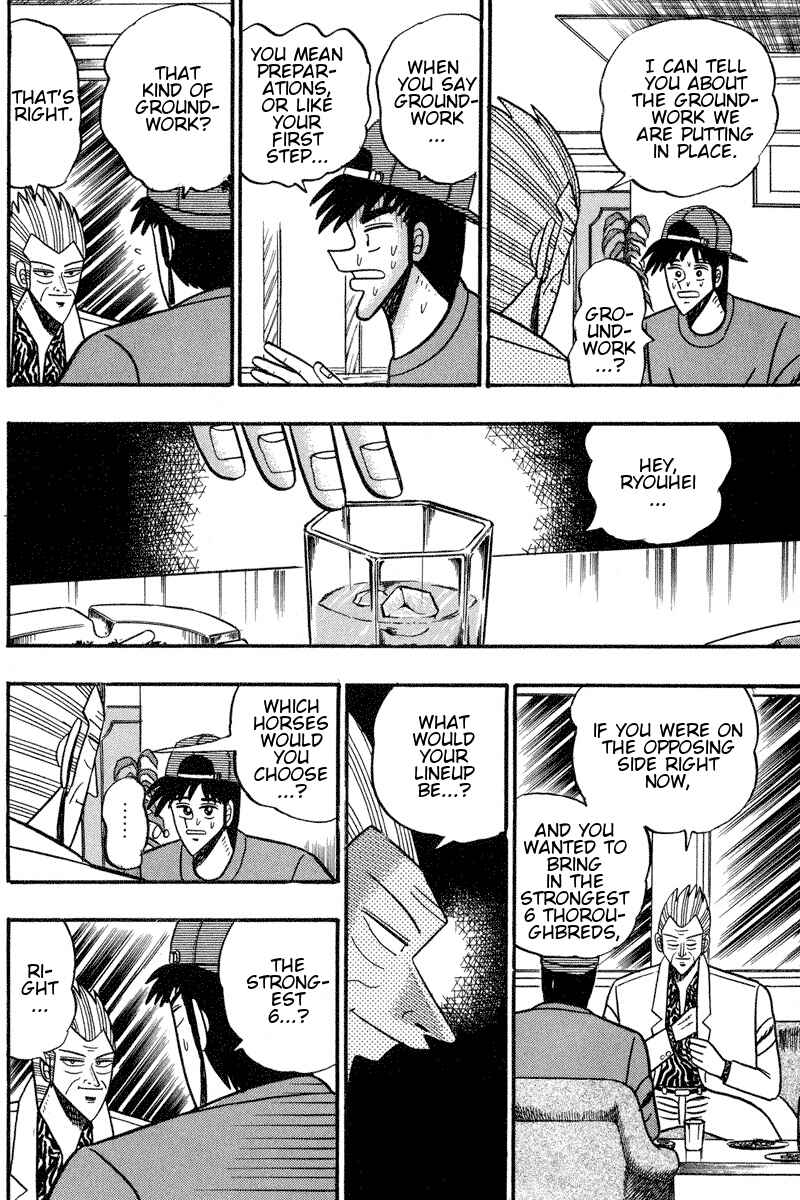 Page 4 Chapter 97 Silver and Gold