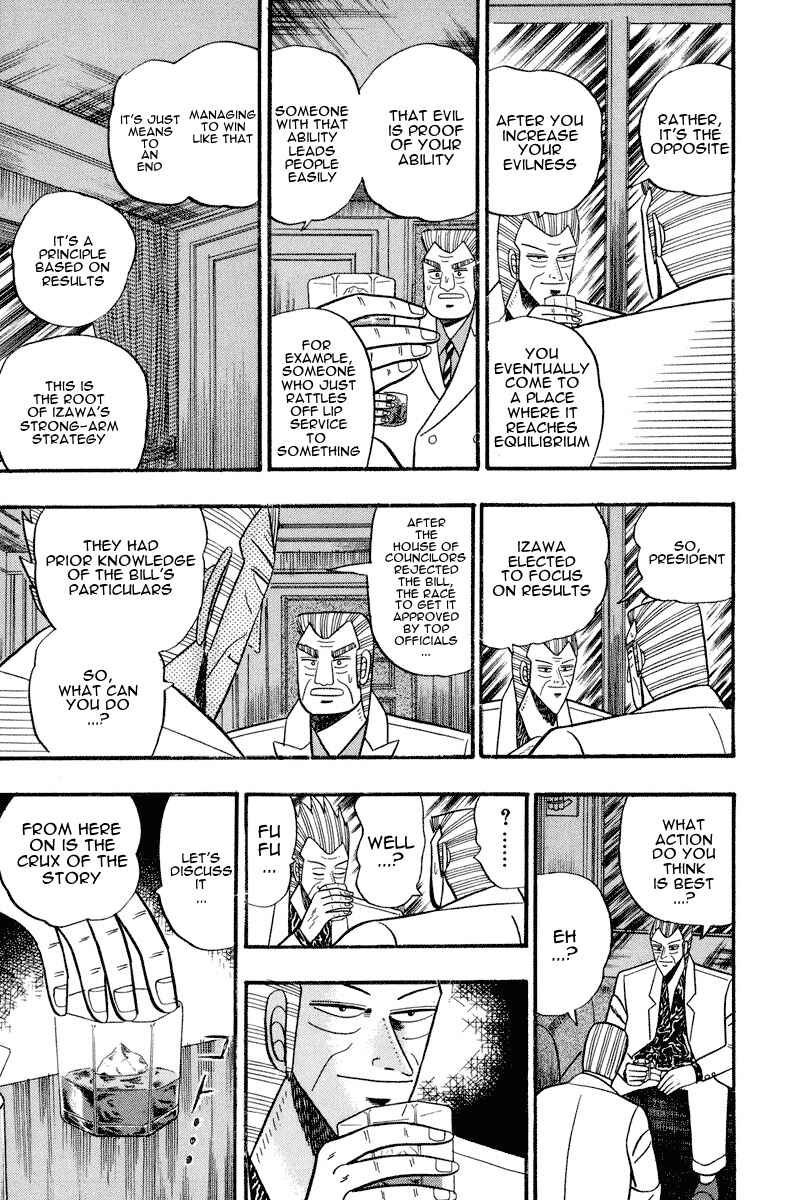 Page 11 Chapter 62 Silver and Gold