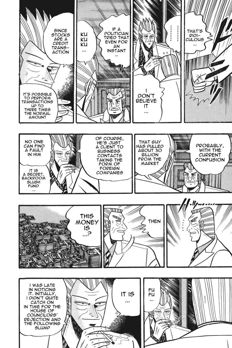 Page 17 Chapter 62 Silver and Gold
