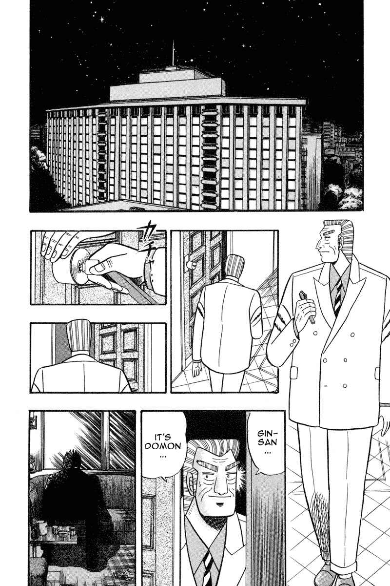 Page 2 Chapter 62 Silver and Gold