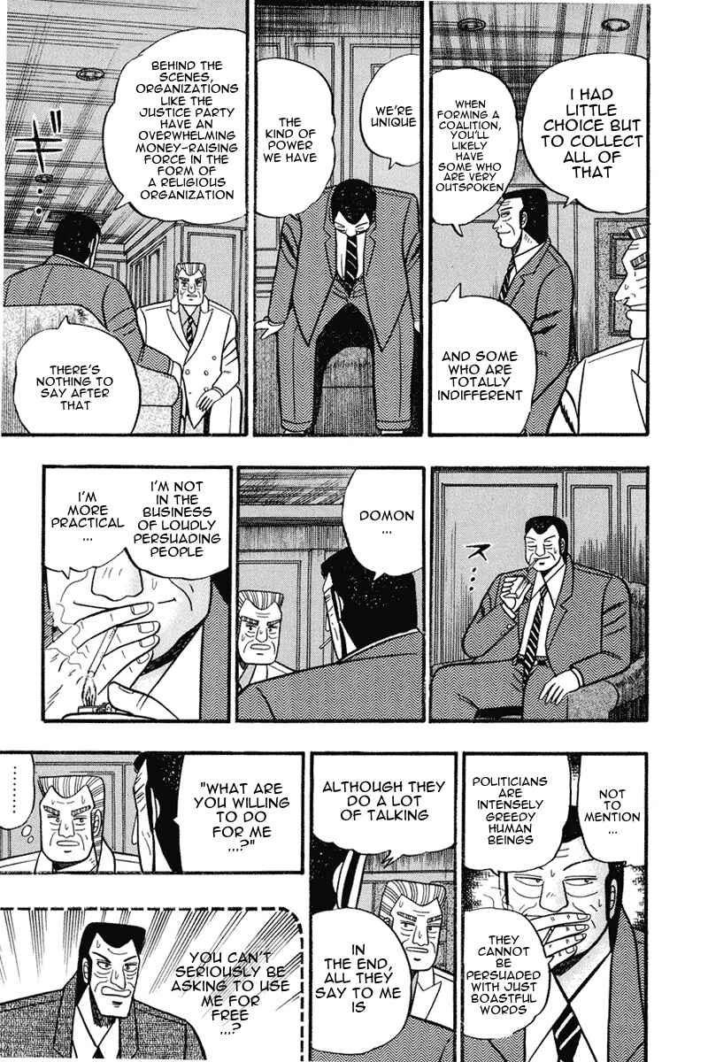 Page 20 Chapter 62 Silver and Gold