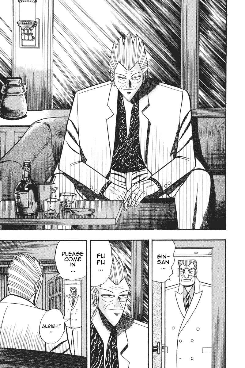 Page 3 Chapter 62 Silver and Gold
