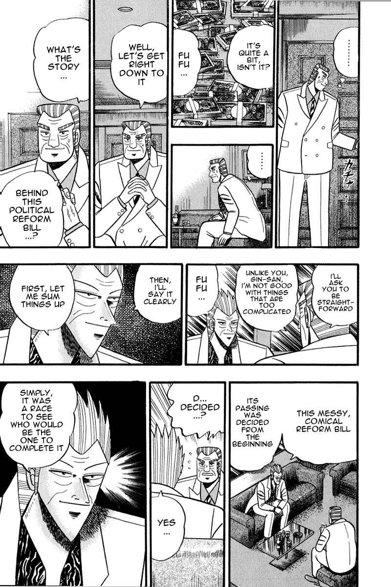 Page 5 Chapter 62 Silver and Gold