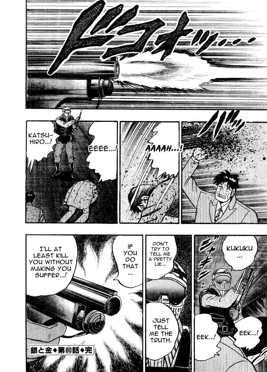 Page 22 Chapter 80 Silver and Gold