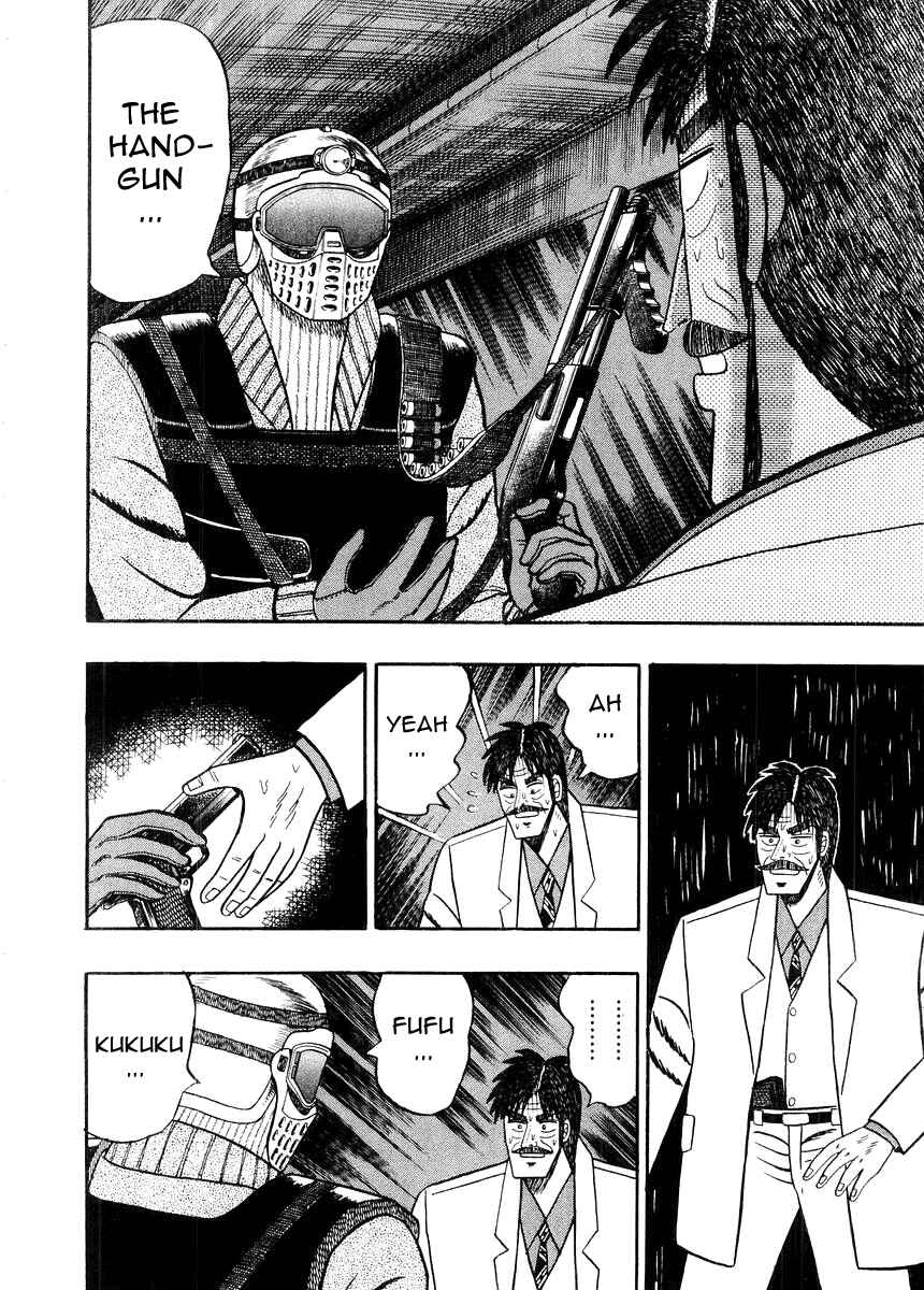 Page 6 Chapter 80 Silver and Gold