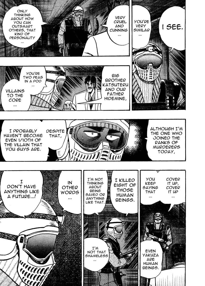 Page 7 Chapter 80 Silver and Gold