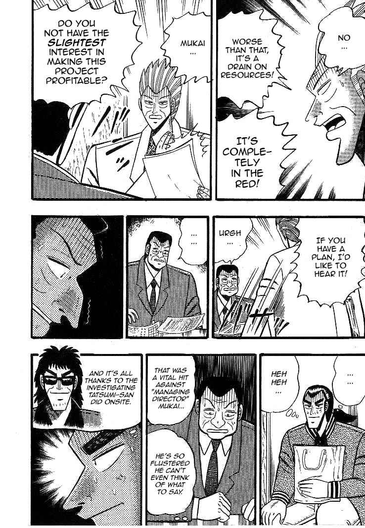Page 10 Chapter 14 Silver and Gold