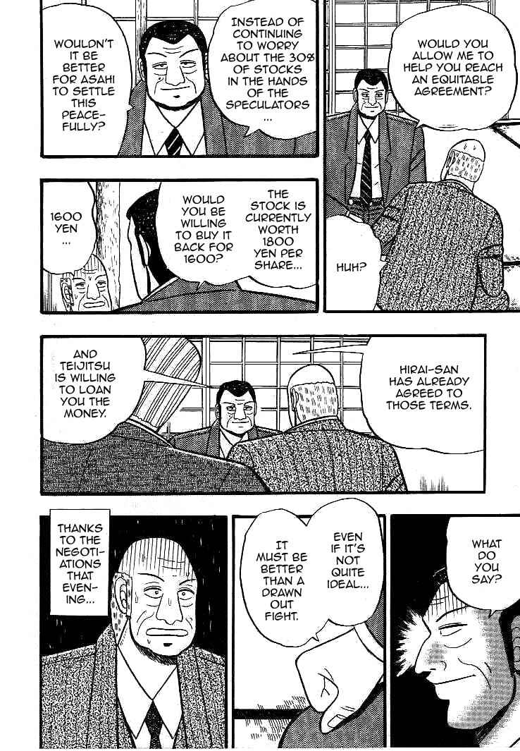 Page 18 Chapter 14 Silver and Gold