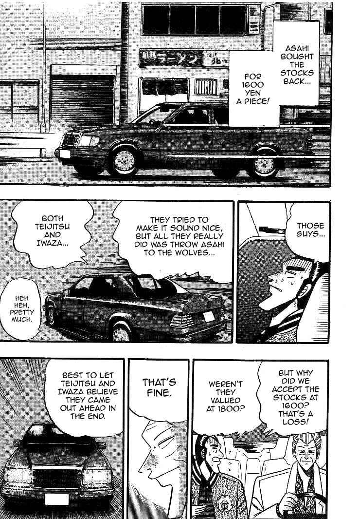 Page 19 Chapter 14 Silver and Gold