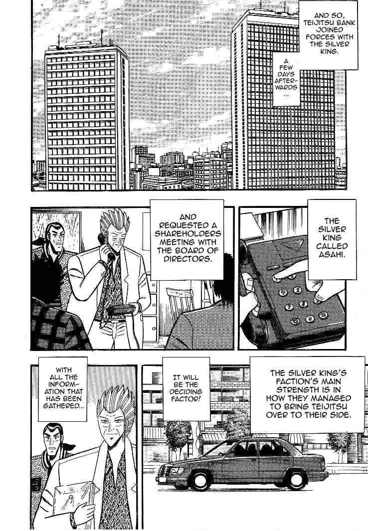 Page 3 Chapter 14 Silver and Gold