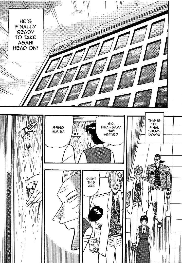 Page 4 Chapter 14 Silver and Gold