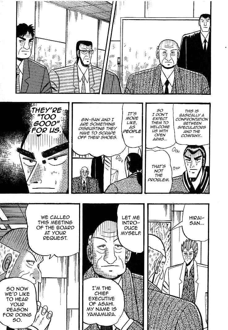 Page 7 Chapter 14 Silver and Gold
