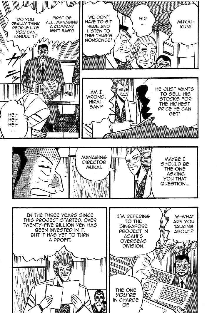 Page 9 Chapter 14 Silver and Gold