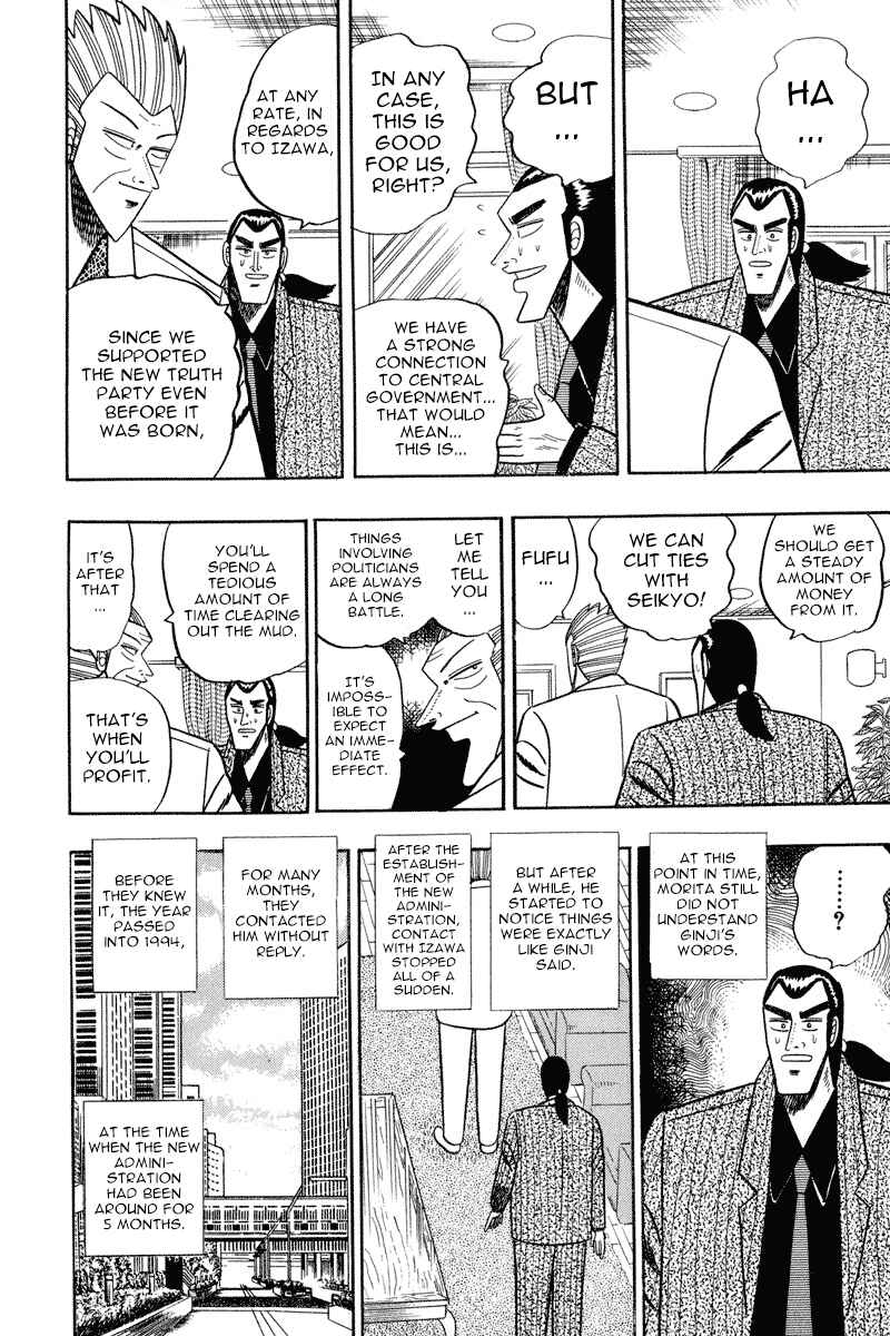 Page 19 Chapter 59 Silver and Gold