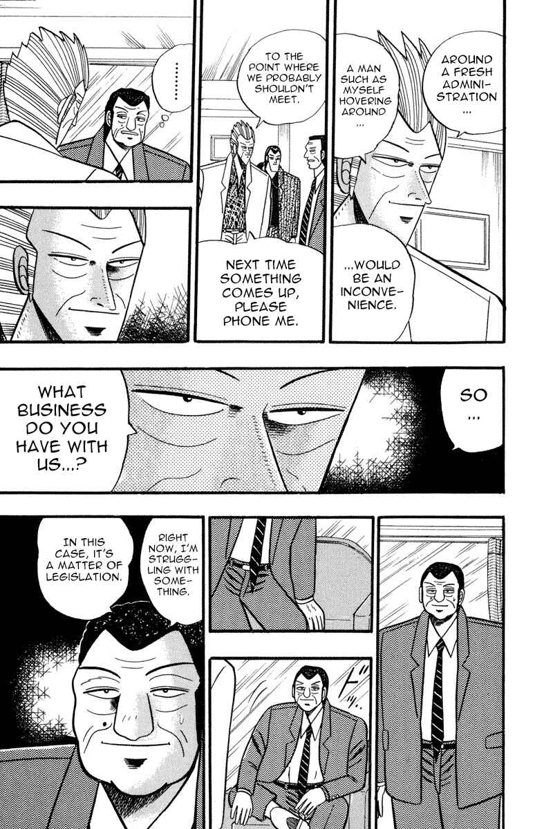 Page 22 Chapter 59 Silver and Gold