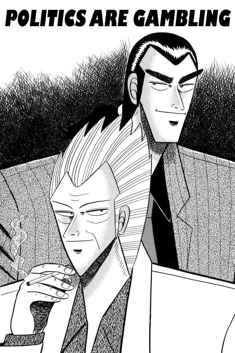 Page 3 Chapter 59 Silver and Gold