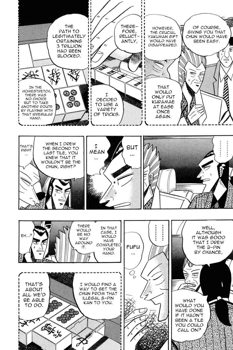 Page 6 Chapter 59 Silver and Gold