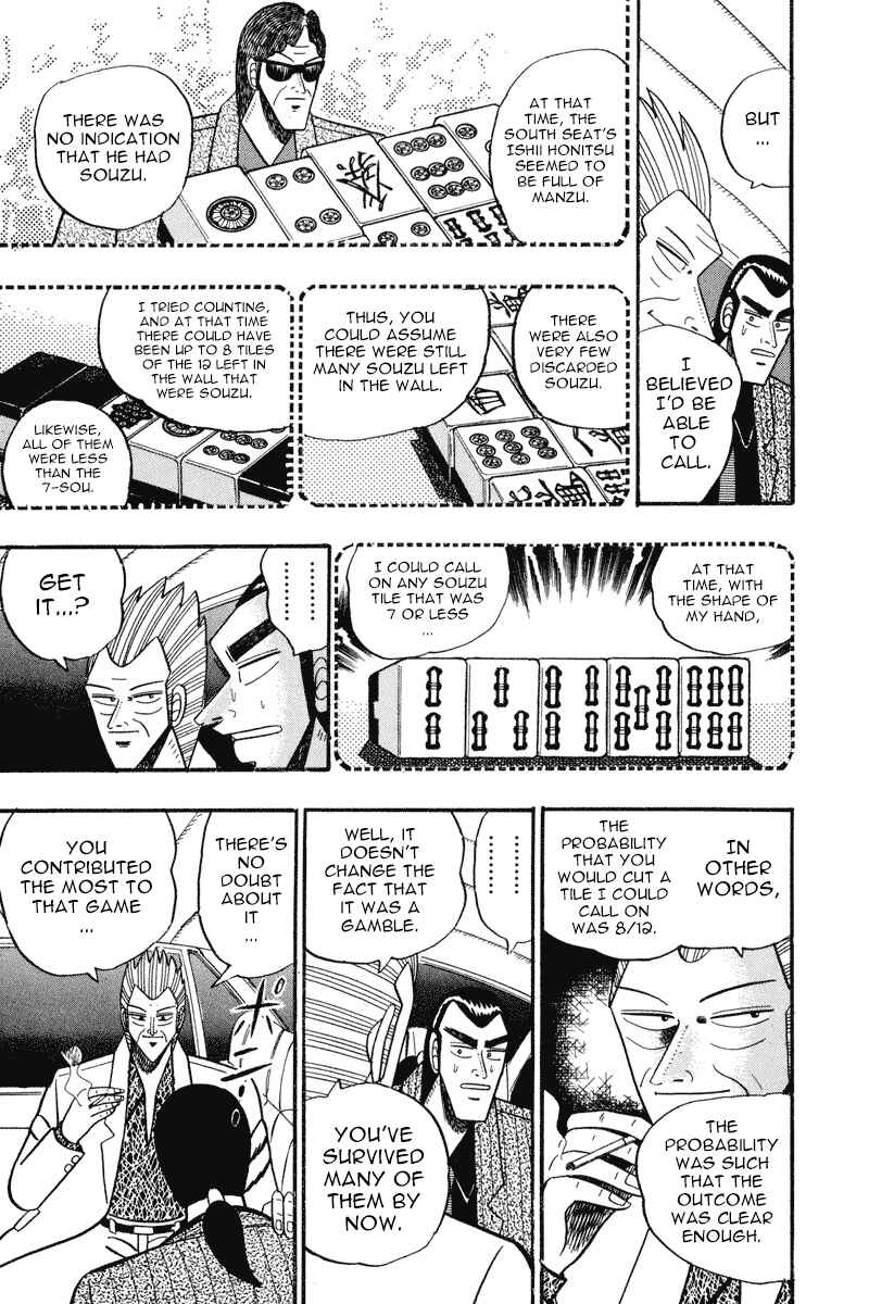 Page 7 Chapter 59 Silver and Gold