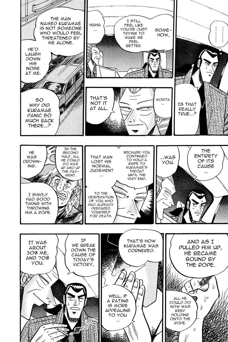 Page 8 Chapter 59 Silver and Gold