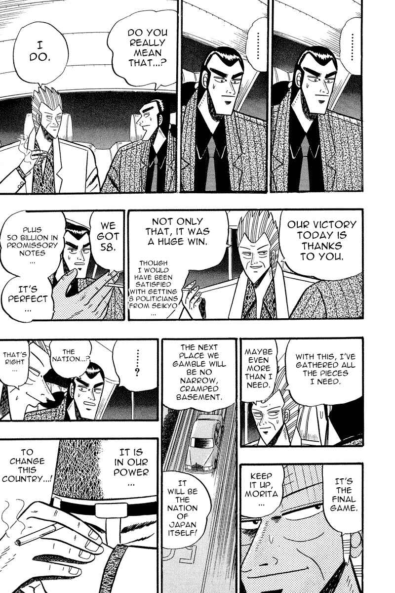 Page 9 Chapter 59 Silver and Gold