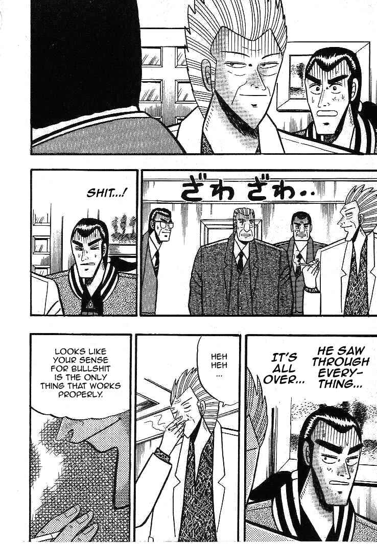 Page 12 Chapter 11 Silver and Gold
