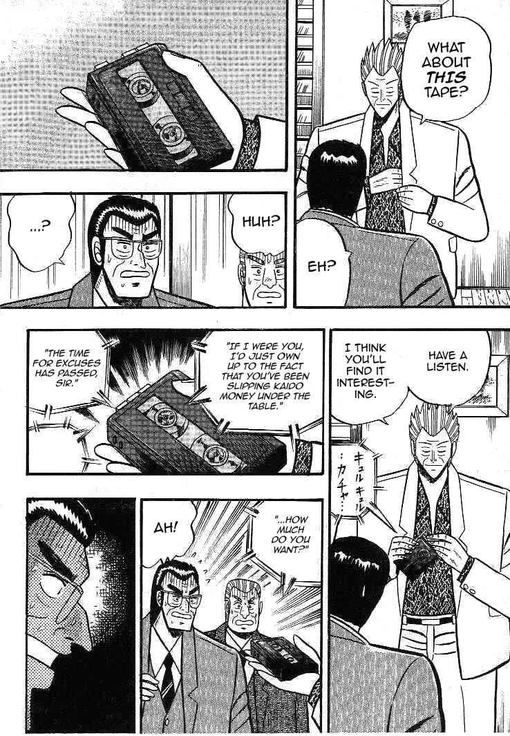 Page 14 Chapter 11 Silver and Gold