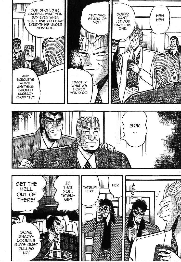 Page 16 Chapter 11 Silver and Gold
