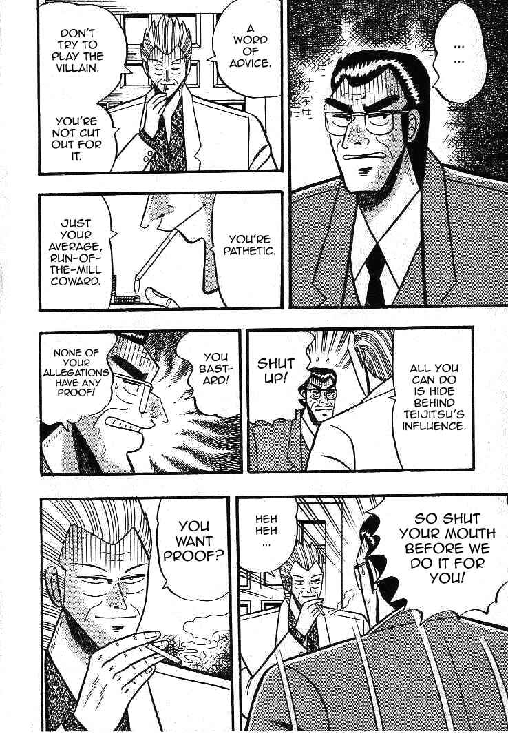 Page 7 Chapter 11 Silver and Gold