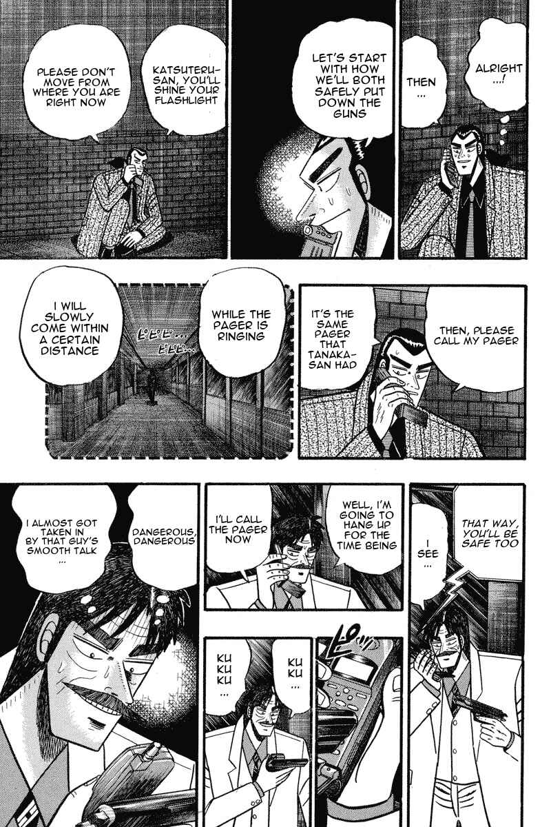Page 13 Chapter 74 Silver and Gold
