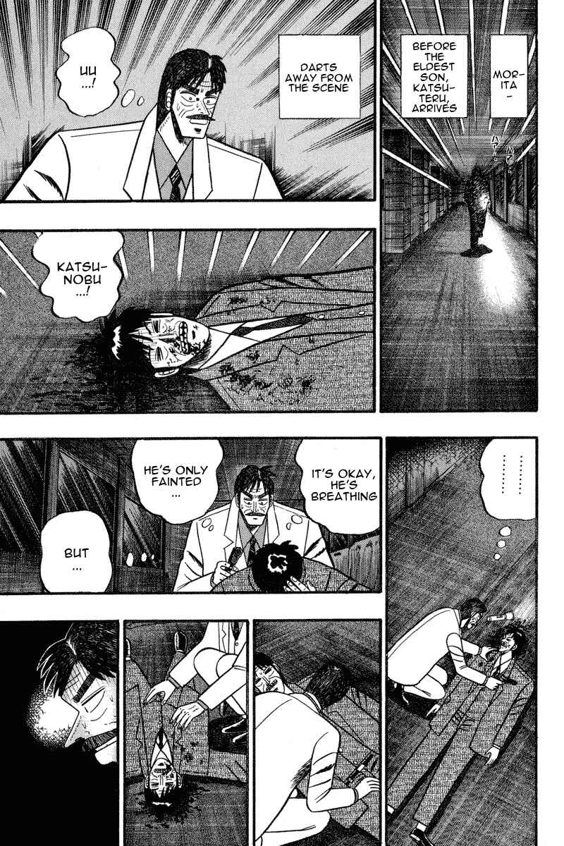 Page 3 Chapter 74 Silver and Gold