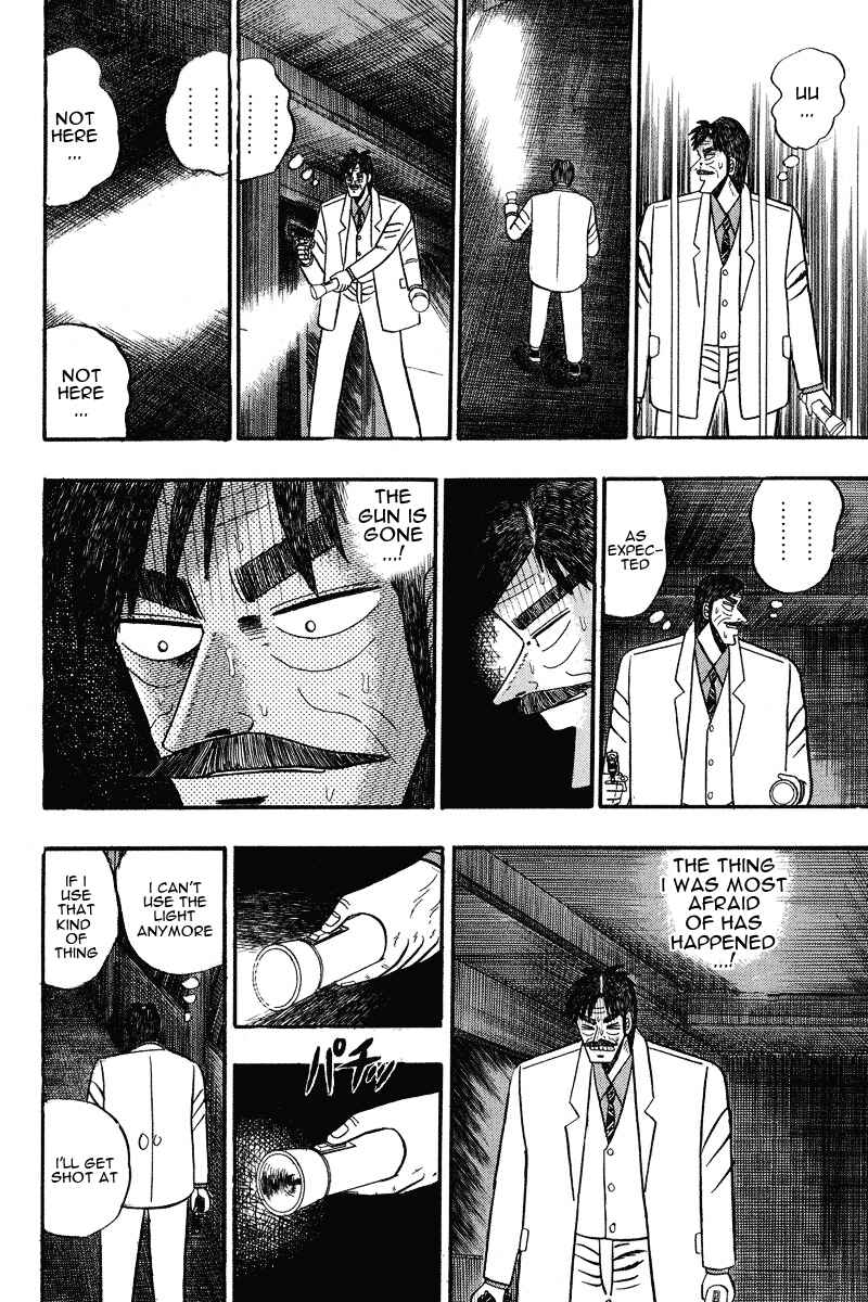 Page 4 Chapter 74 Silver and Gold