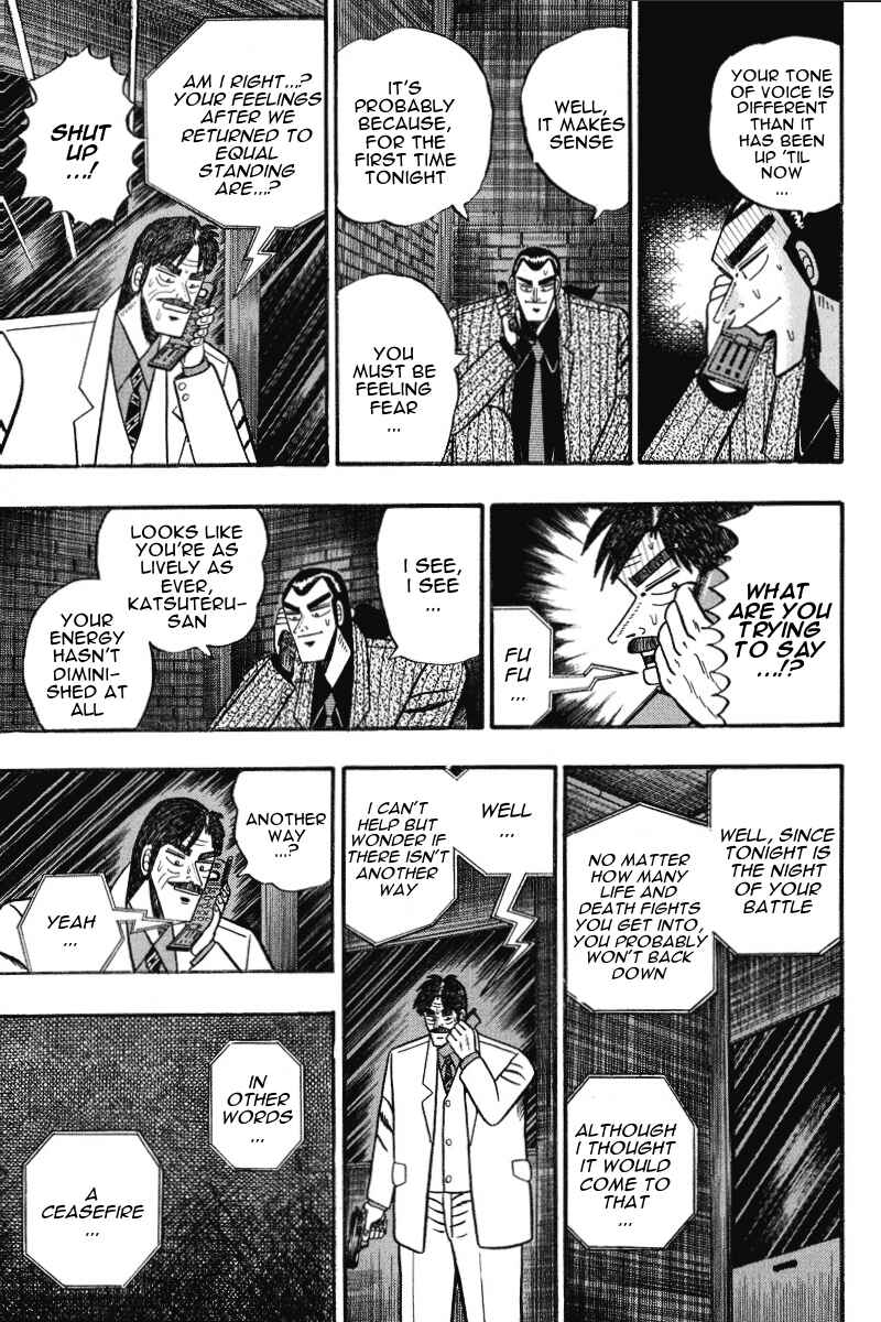 Page 7 Chapter 74 Silver and Gold