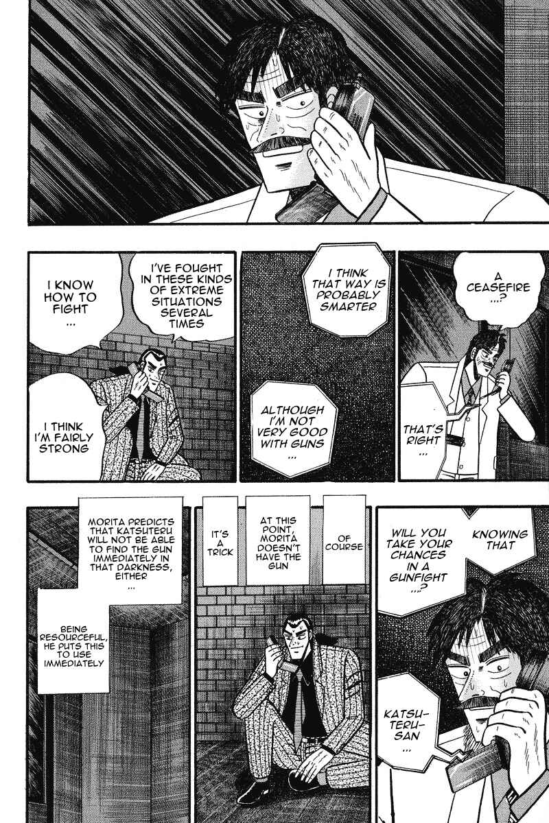 Page 8 Chapter 74 Silver and Gold