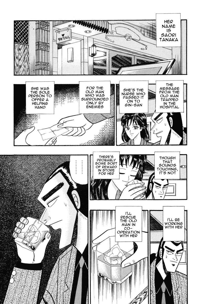Page 1 Chapter 65 Silver and Gold