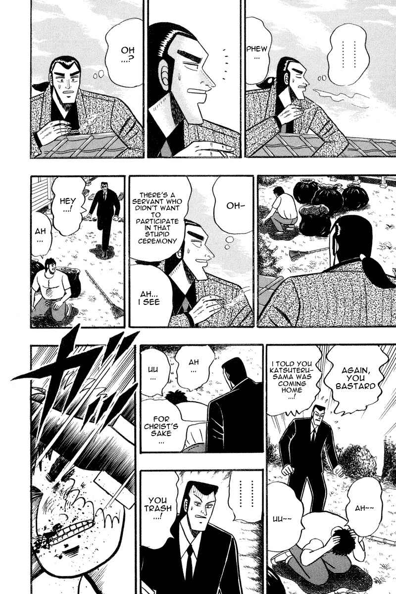 Page 13 Chapter 65 Silver and Gold