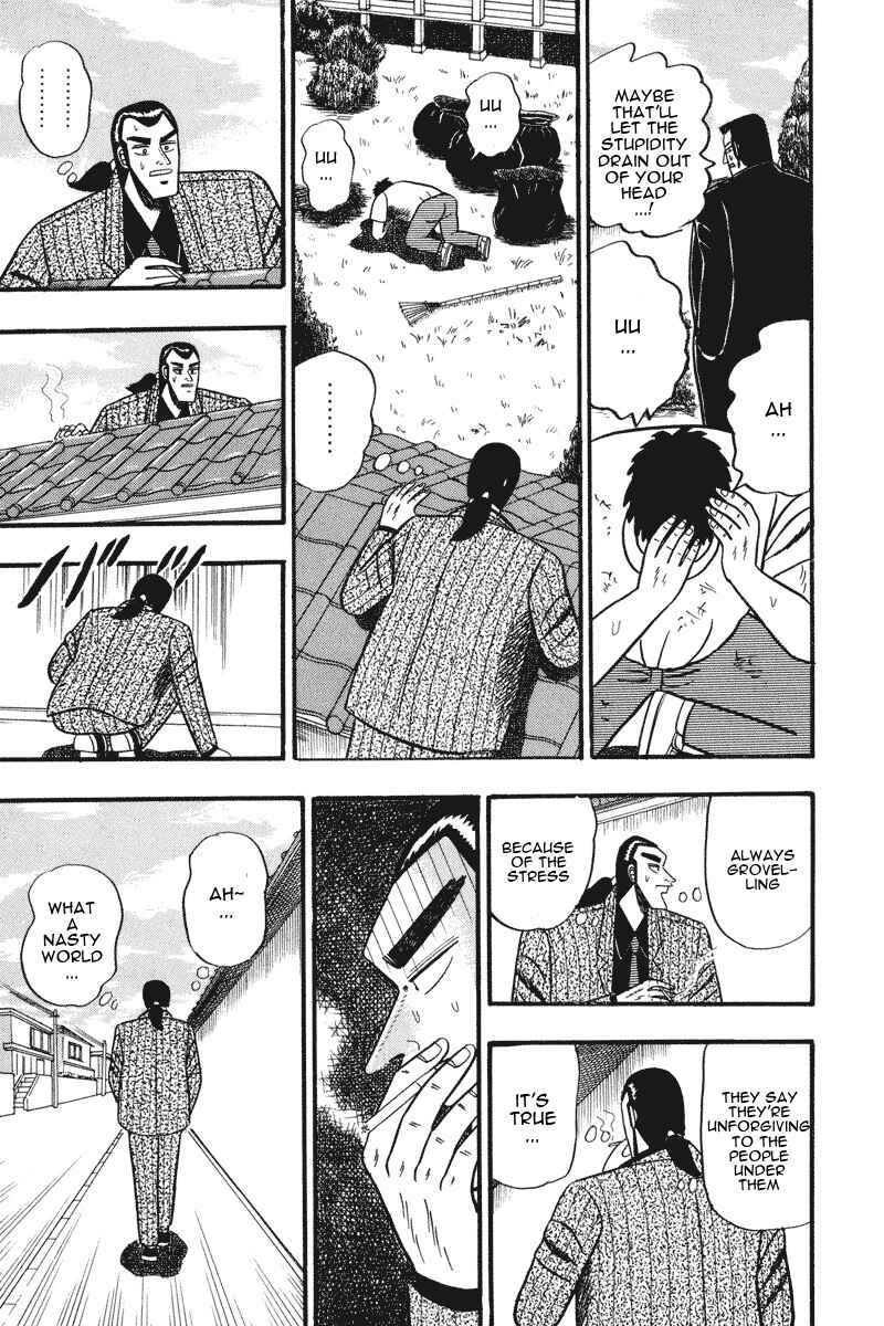 Page 14 Chapter 65 Silver and Gold