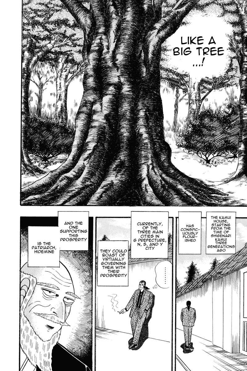 Page 3 Chapter 65 Silver and Gold