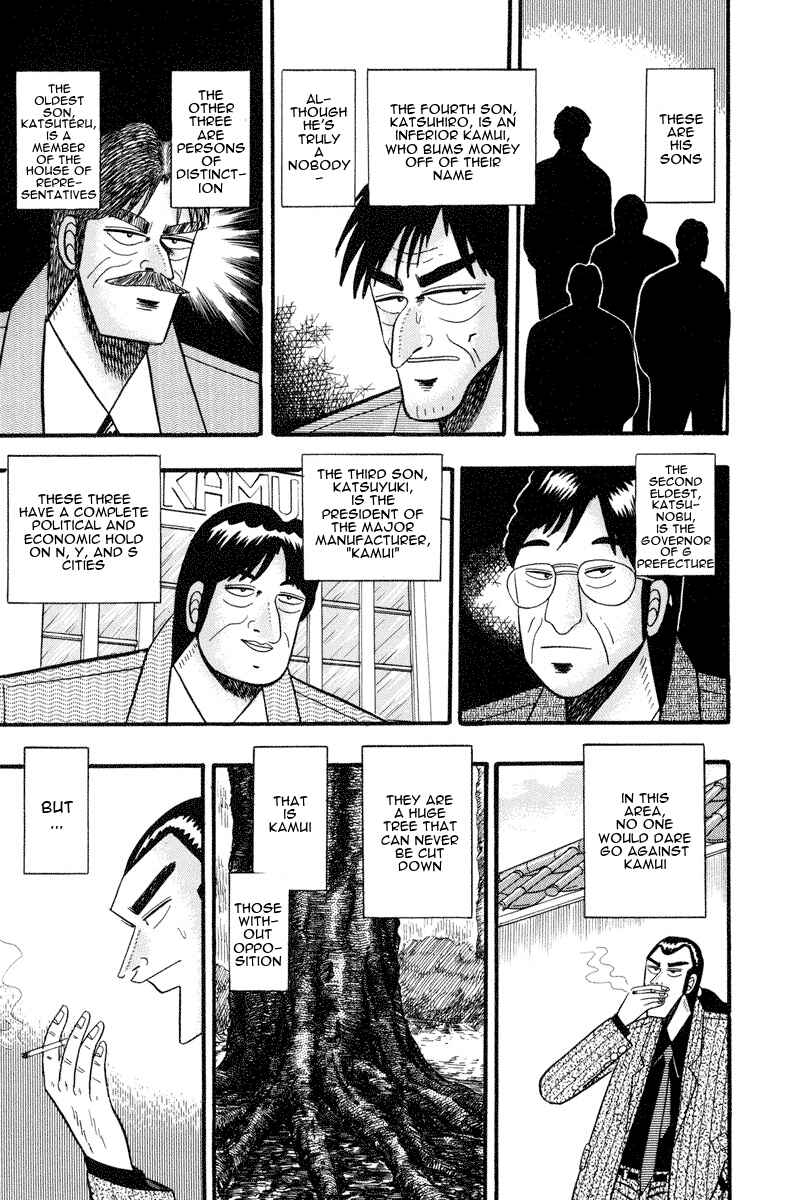 Page 4 Chapter 65 Silver and Gold