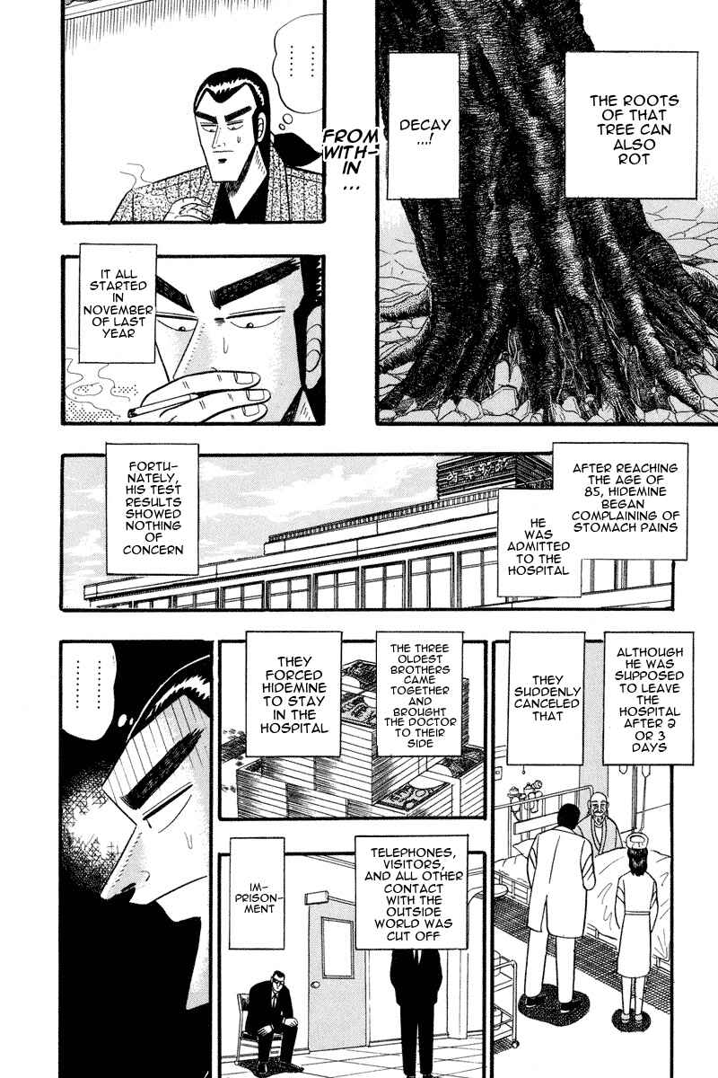 Page 5 Chapter 65 Silver and Gold
