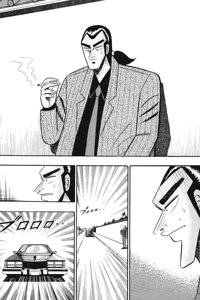 Page 9 Chapter 65 Silver and Gold