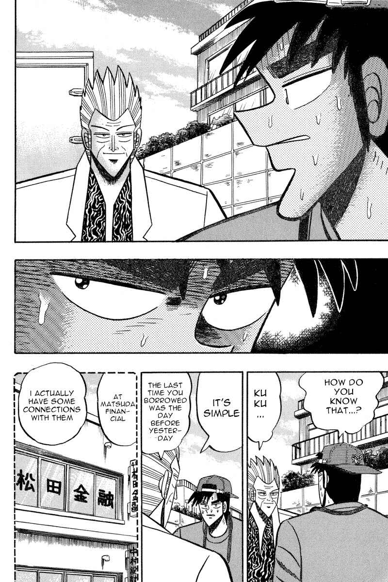 Page 11 Chapter 92 Silver and Gold