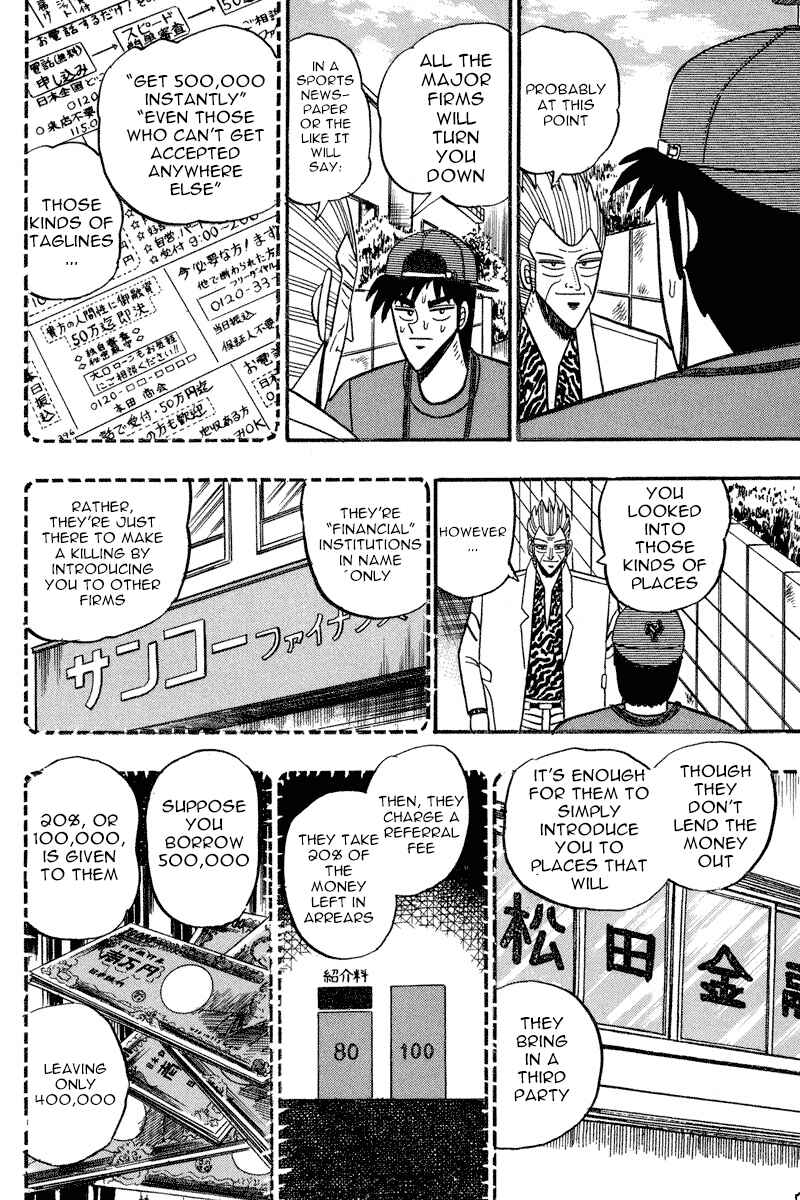 Page 13 Chapter 92 Silver and Gold