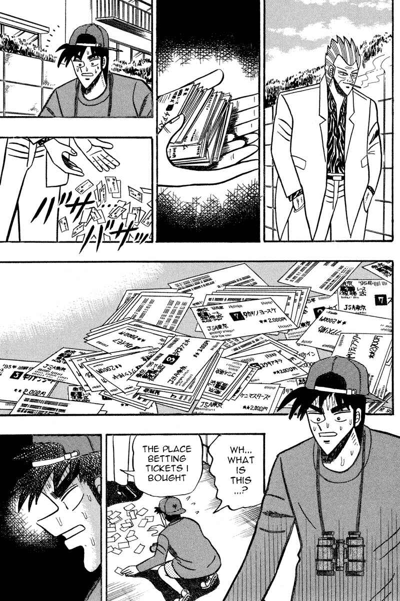 Page 18 Chapter 92 Silver and Gold