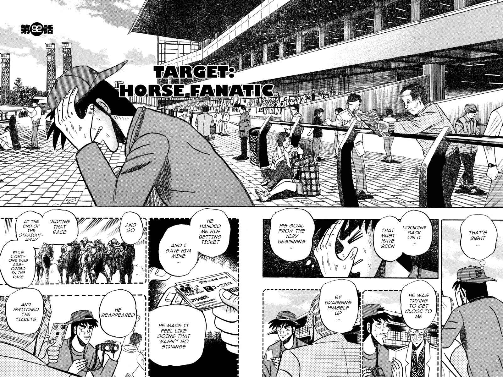 Page 2 Chapter 92 Silver and Gold